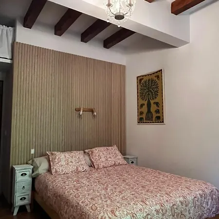 Apartamento Casa Rural Entre Dos Aguas *